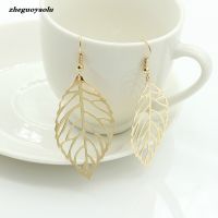 【CW】 New Fashion Noble Hollow Leaves Pendant Earrings Jewelry Accessories Wholesale