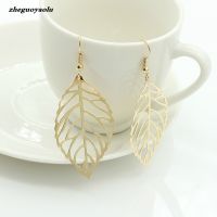 New Fashion Retro Charm Bohemian Noble Hollow Leaves Pendant Earrings For Women Jewelry Accessories Wholesale Crystal Earrings