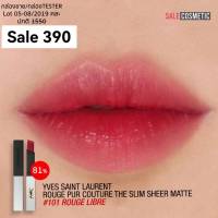 ของแท้ ขายเทค่า YSL Rouge Pur Couture The Slim Sheer Matte 2g