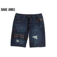 DAVIE JONES กางเกงขาสั้น ผู้ชาย เอวยางยืด สีกรม คาดหนัง Elasticated Shorts in navy SH0068NV