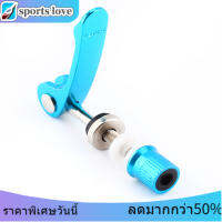 ใหม่ Cycling Bike Bicycle QR Quick Release Seatpost Seat