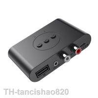 2023tancishao820 Bluetooth-Compatible5.0 U-Disk 3.5 มม.AUX USB สเตอริโอเพลงอะแดปเตอร์สำหรับลำโพง Amp-40JB