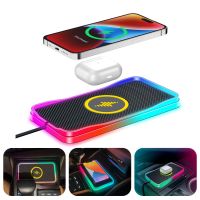 Wireless Charger สำหรับรถยนต์,RGB LED Qi 15W Fast Car Wireless Charger Pad สำหรับ iPhone 14 13 12 Pro Max,ไร้สายชาร์จ Pad สำหรับรถยนต์