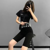 Summer Thin Ice Silk five-point shorts high waist stretch belly-tied pants womens outer wear safety sports cycling pants