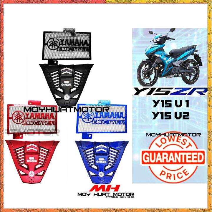 READY STOCK Y15ZR PVC ENGINE COVER COOLANT COVER / YAMAHA Y15ZR ENGINE