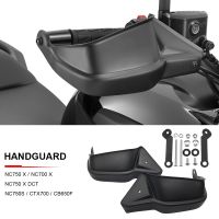 For Honda NC700X NC750X NC750 X DCT NC750S NC 750 X 2012 2013 2014 2015 2016 2017 Hand Guard Protectors Handguards Windshield