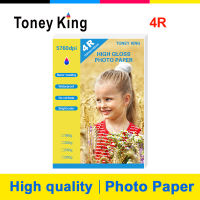 Toney King A4 Matte Glossy Magnetic Photo Paper 100 sheets Adhesive paper for Inkjet printer inkjet sticker photo paper DIY