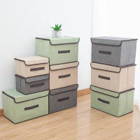 Imitation linen fabric storage box foldable clothing miscellaneous portable dust storage box with cover folding storage box