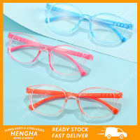 【HENGHA】COD แว่นตาป้องกันรังสีสำหรับเด็กอายุ 5-13 ปีแว่นตากรอบใสพร้อมแว่นตาคอมพิวเตอร์ป้องกันแสงสีฟ้า