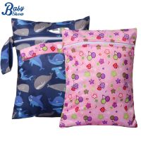 hot！【DT】✗☬  20x25cm Wet Print Baby Diaper Nappy Stroller Carry Pack Outdoor