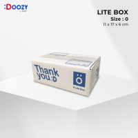 Lite Box กล่องไปรษณีย์ ขนาด 0 (11X17X6 ซม.) แพ็ค 20 ใบ กล่องพัสดุ กล่องฝาชน Doozy Pack ถูกที่สุด!