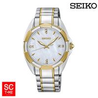 Seiko Quartz นาฬิกาข้อมือหญิง รุ่น SKK886P1 กระจก Sapphire สายสแตนเลสแท้ (รับประกันศูนย์ Seiko)