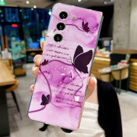 ฝาพับสำหรับ Samsung Galaxy Z Z Fold 5 Z ลึกลับ Fold5ผีเสื้อสีม่วงวาดแบบหรูหราเคสซิลิโคนเคสนิ่มใส่โทรศัพท์บลูเรย์ตกแต่ง