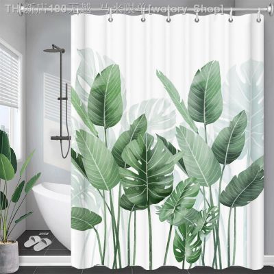 【CW】☼  leaves Fabric Shower Curtain Monstera leaf Curtains for with Hooks