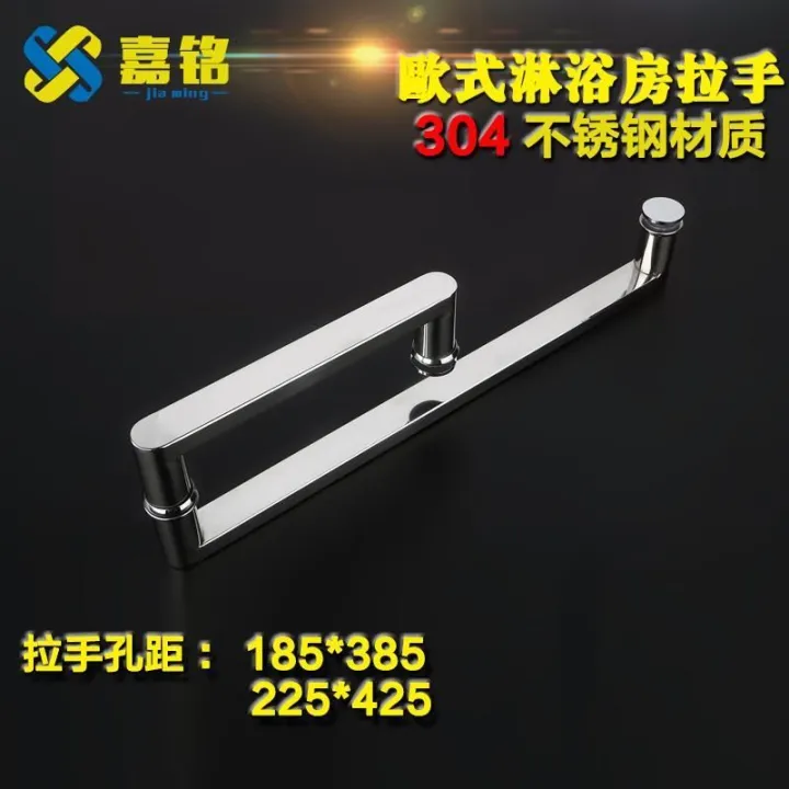 304 stainless steel handle shower room lhandle bathroom armrest push