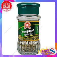 ส่งฟรี! อาลิกาโน ตรามือ 10 grams.  / เก็บเงินปลายทางFree Delivery Hand Oregano 10 grams. / Cash on Delivery