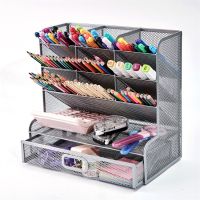 Office Multi-Functional Pen Organizer Metal Mesh Storage Box Desk Organizer High Capacity Pencil Pen Holder with Drawer W2346