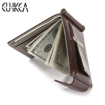 CUIKCA Slim Leather Wallet Coin Bag Money Clip Card Cases Zipper Women Men Wallet Pull Type ID Credit Card Holders Hasp