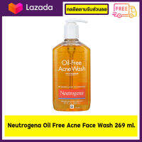 Neutrogena Oil Free Acne Face Wash 269 ml. จัดโปรเหลือ 99 บาทเท่านั้น