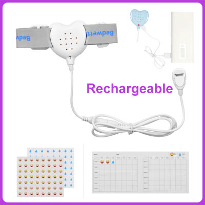 Bedwetting Alarm Enuresis นาฬิกาปลุกอิเล็กทรอนิกส์นาฬิกาปลุกเด็กพร้อมเสียงเบาและการสั่นสะเทือนสำหรับทารกผู้ใหญ่ Elder