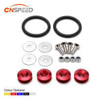 CNSPEED Aluminium Quick Release Fasteners เหมาะอย่างยิ่งสำหรับกันชนหน้ากันชนหลังและฝากระโปรงหลังโดยไม่มีโลโก้ YC101327