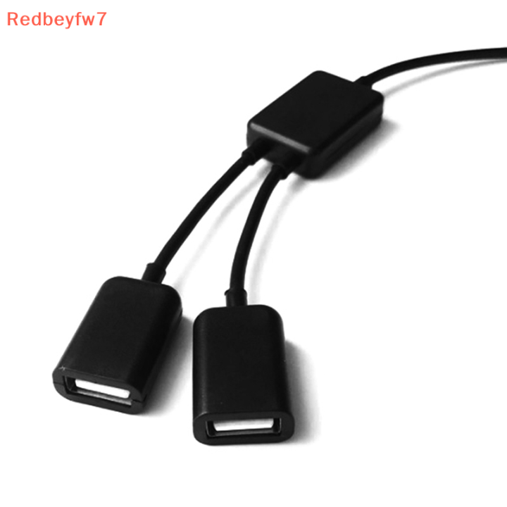 re-สายดาต้า-usb-ตัวผู้ไปยังตัวเมีย2-in-1ฮับสำหรับต่อขยายอเนกประสงค์ตัวแยก-usb-อะแดปเตอร์-otg