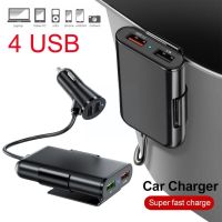 4 Port Car Charger Fast Charging QC3.0 Multi USB Car Charger For Front Back Seat 12 32V X8G2