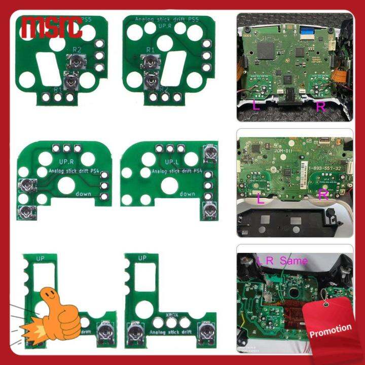 MSRC Universal Gamepad For PS5/PS4/Xbox One Game Controller Joystick