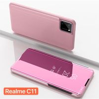 [ส่งจากไทย] Case Realme C11 รุ่นใหม่ล่าสุด เคสฝาเปิดปิดเงา เคสฝาพับตั้งได้ เคสกันกระแทก เคส Realme C11 เคสกระเป๋า