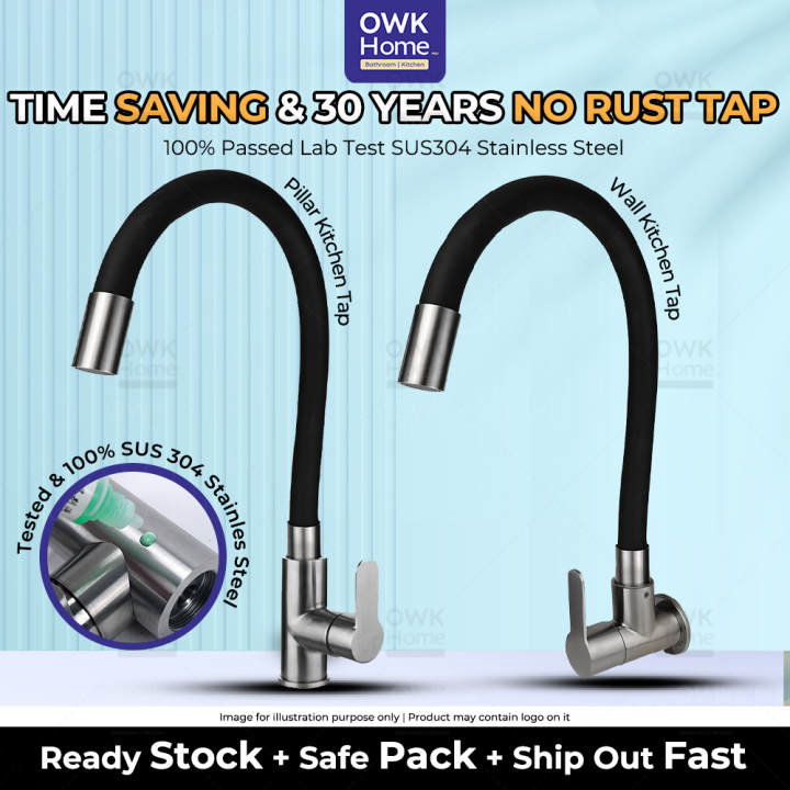 304 Stainless Steel Kitchen Tap Flexible Hose kitchen tap Wall