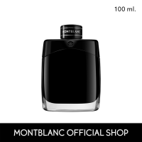 MONTBLANC LEGEND EDP 100ML