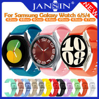 JANSIN สายนาฬิกาข้อมือ สำหรับ สาย Samsung Galaxy Watch 6/5/4 40mm 44mm สาย Samsung Watch 6 Classic 43mm 47mm Watch 5 Pro 45mm สายนาฬิกาข้อมือ Watch4 Classic 42mm 46mm Sport Watchband