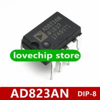 แบรนด์ใหม่ต้นฉบับ AD823AN AD823 DIP-8 ชิปเครื่องขยายเสียงปฏิบัติการคู่ AD823ANZ