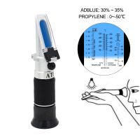 Hand Held Optical 4-in-1 Freezing Refractometer Concentration of Urea with ATC for Car Manufacturers Large Fleet 48% Off