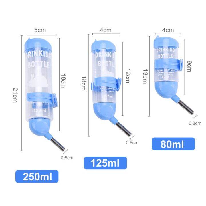 60ml/80ml/125ml/250ml Rabbit Water Drinker Rabbit Drinking Bottle