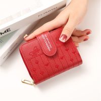 PU Leather Women Short Wallets Ladies Small Coin Purses Zipper Hasp ID Credit Card Holder Female Clutch Luxury Bag Handbags