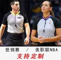 ? 2023 New World Championships World Cup Asian Championship Basketball Referee Uniform Short-sleeved T-shirt American NBA Basketball Referee Uniform