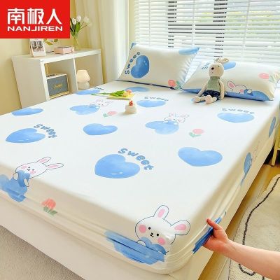 fitted sheet one piece non-slip fixed bed dustproof protective pill