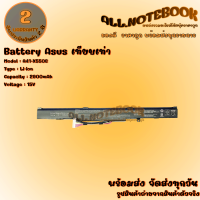 Battery Asus A41-X550E / แบตเตอรี่โน๊ตบุ๊ค รุ่น เอซุส *A41N1501* K450J X450 X450E X450J X450JF A450J A450JF A450E F450E  (งานเทียบเท่า) *รับประกัน 2 ปี*