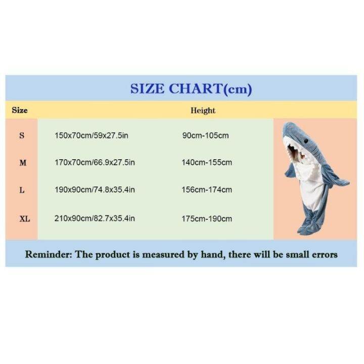 ผ้าห่มผ้าคลุมไหล่นางเงือกผ้านุ่มสบายผ้าห่มปลาฉลามคารากัลสำหรับเด็กผู้ใหญ่ชุดนอนสำนักงานลายการ์ตูนถุงนอนปลาฉลาม