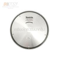 MAKITA ใบเลื่อยวงเดือน-มีเนียม 10"X100T(B-17304 ( MP005690 )