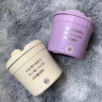 พร้อมส่ง หม้ออเนกประสงค์ หม้อมินิไฟฟ้า แบบพกพาและขนาดเล็ก อเนกประสงค์ หม้อไฟฟ้าอเนกประสงค์ 1.0L Electric Multi