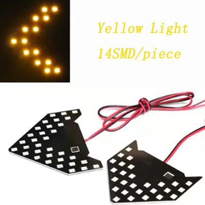 【CW】Car Styling 1x LED Turn Signal Light Rear View Mirror Arrow Panels Indicator Light Rearview Mirror Signal bulb 12V 14 SMD Yellow