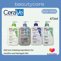 CERAVE Lotion / Hydrating / Foaming Cleanser เซราวี โลชั่น ไฮเดรติ้ง โฟมมิ่ง เฟเชี่ยล คลีนเซอร์ ขนาด 473 มล.