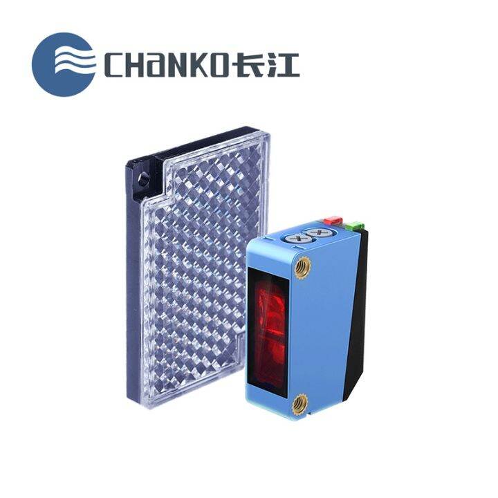 CHANKO/Yangtze River CPYRMR2MP3A mirror reflective photoelectric