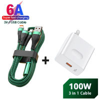 3 in 1 Fast Charging สำหรับ iPhone Huawei Micro USB Type C สาย USB พอร์ตหลายสายชาร์จ USB ชุดชาร์จเร็ว 100W สายชาร์จ 3IN1 ของแท้+หัวชาร์จ 66W ชาร์จเร็ว For Samsung Xiaomi OPPO VIVO Realme