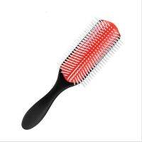 Denman Classic Hair Brush Medium (9 Row) Styling Hairbrush Smooth Hair Combing