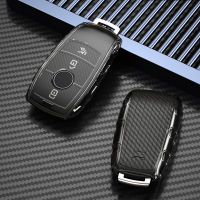 Car Key Case Cover Key Bag For Benz A C E S Class W177 W213 W205 W221 Accessories Holder Shell Carbon fiber Keychain