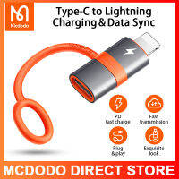 Mcdodo อะแดปเตอร์3A Type-C,อะแดปเตอร์ OTG สำหรับชาร์จไฟ/ถ่ายโอนข้อมูล PD เหมาะสำหรับ Iphone 12 11 Pro Max Xs Xr X 6 7 8 Plus ตัวแปลงข้อมูลชาร์จเร็ว