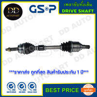 GSP เพลาขับทั้งเส้น ข้างซ้าย TOYOTA CAMRY ACV30 /02-06 (ABS) (2720225) ***ราคาส่ง ถูกที่สุด สินค้ารับประกัน 1 ปี***